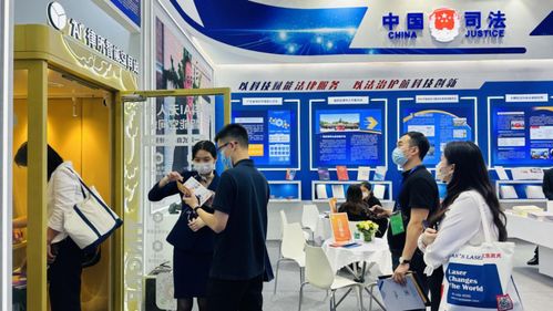 小展區(qū)蘊(yùn)藏大能量 深圳福田法律服務(wù)產(chǎn)品閃亮高交會(huì)，網(wǎng)絡(luò)技術(shù)服務(wù)譜寫智慧法治新篇章